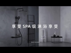 黒い現代ホテルの浴室のミキサーのシャワーのコック システム ステンレス鋼の壁のシャワー セット